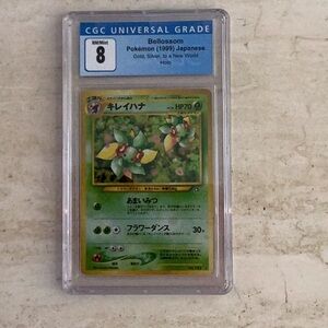 Bellossom 1999 Japanese Pokemon No. 182 Holo CGC 8 Gold Silver To A New World